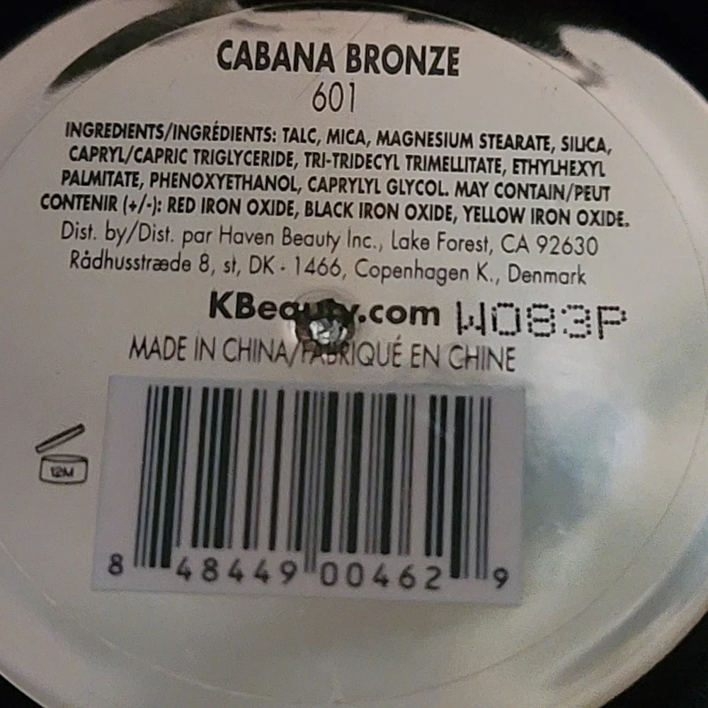 Kardashian Beauty Bronzer 601 Cabana Bronze 0.07 oz / 2.1g Travel Size
